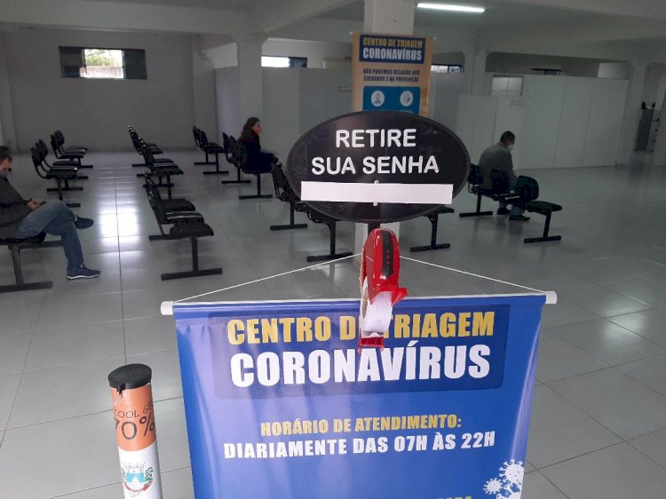 Centro de Triagem de Içara vai funcionar de segunda a sexta-feira