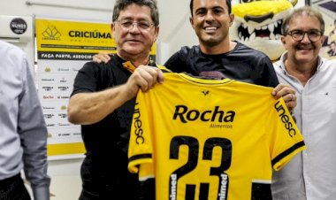 ATACANTE EDER É O NOVO REFORÇO DO TIGRE