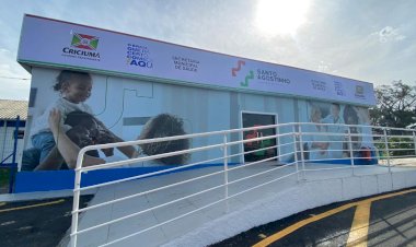 Complexo de Saúde Santo Agostinho será inaugurado nesta semana